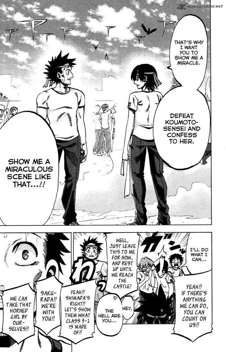 Jitsu Wa Watashi Wa 141 7