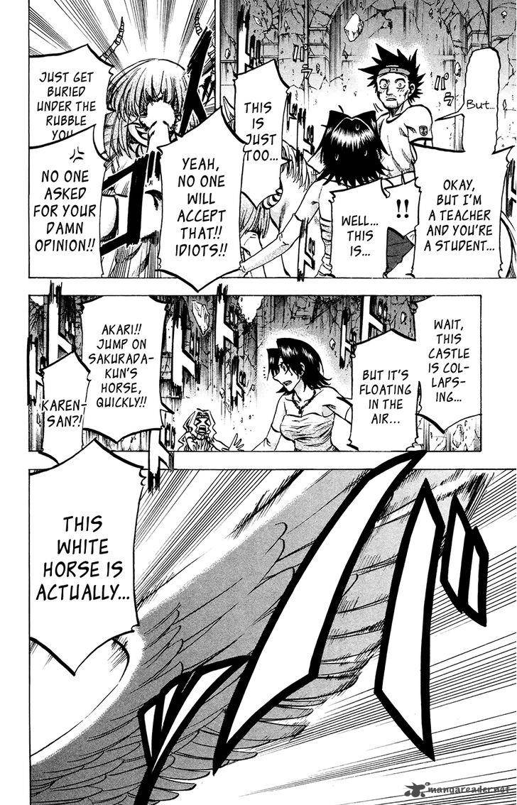 Jitsu Wa Watashi Wa 142 15