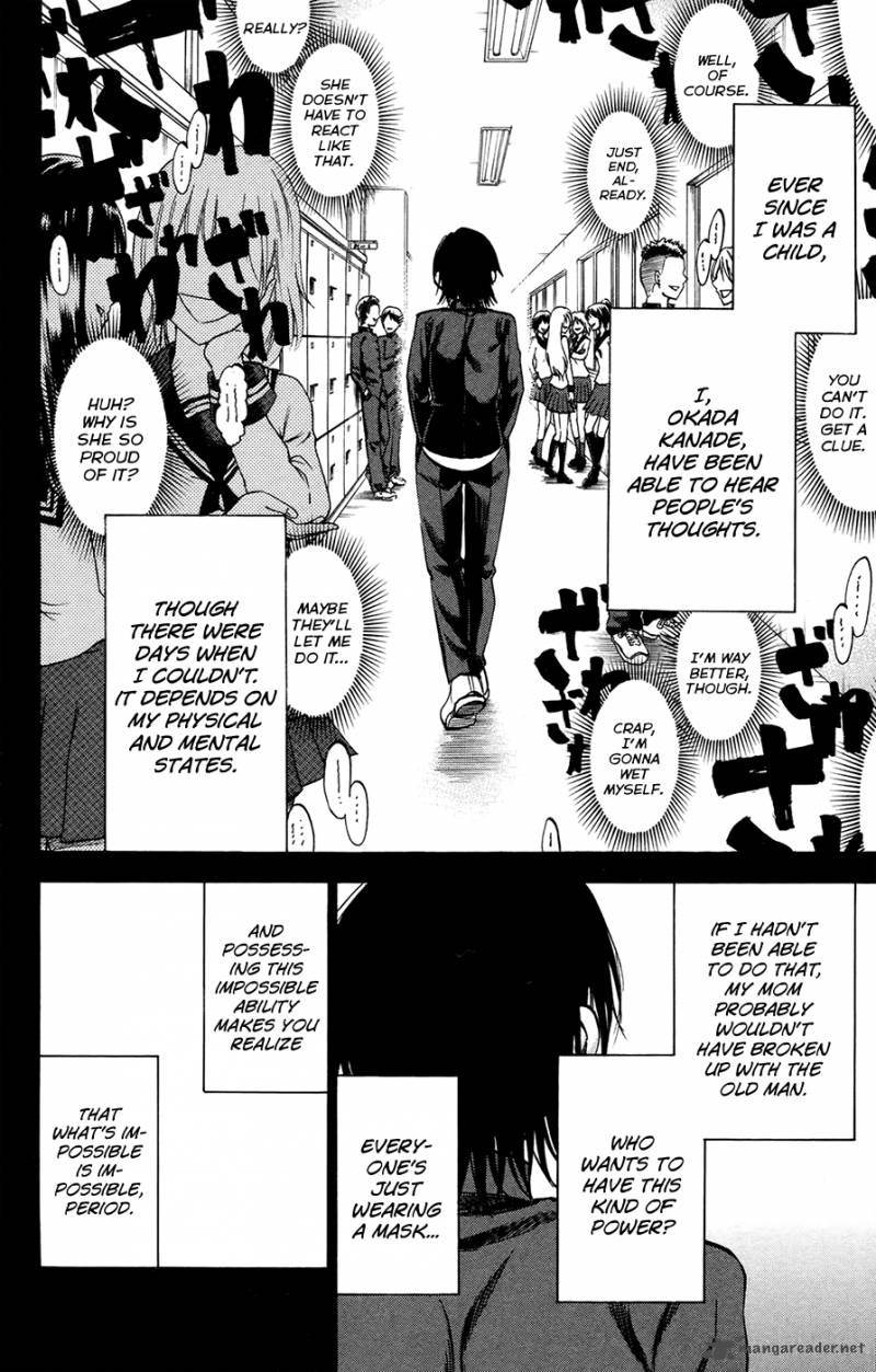Jitsu Wa Watashi Wa 145 2