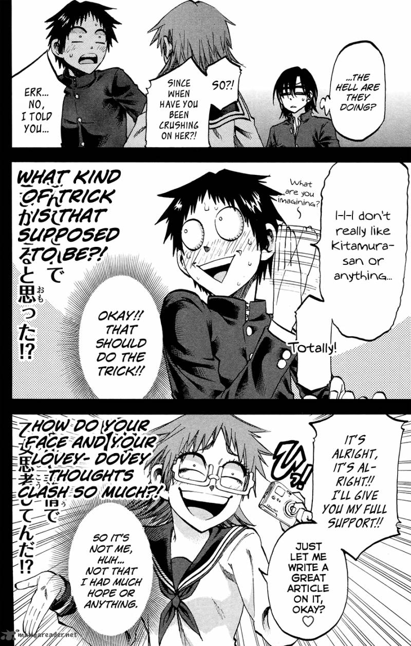 Jitsu Wa Watashi Wa 145 4