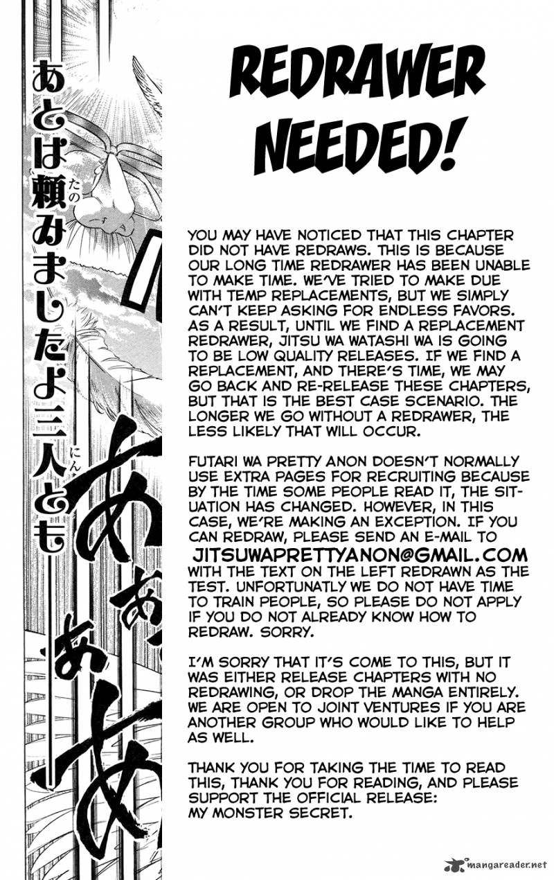 Jitsu Wa Watashi Wa 146 1