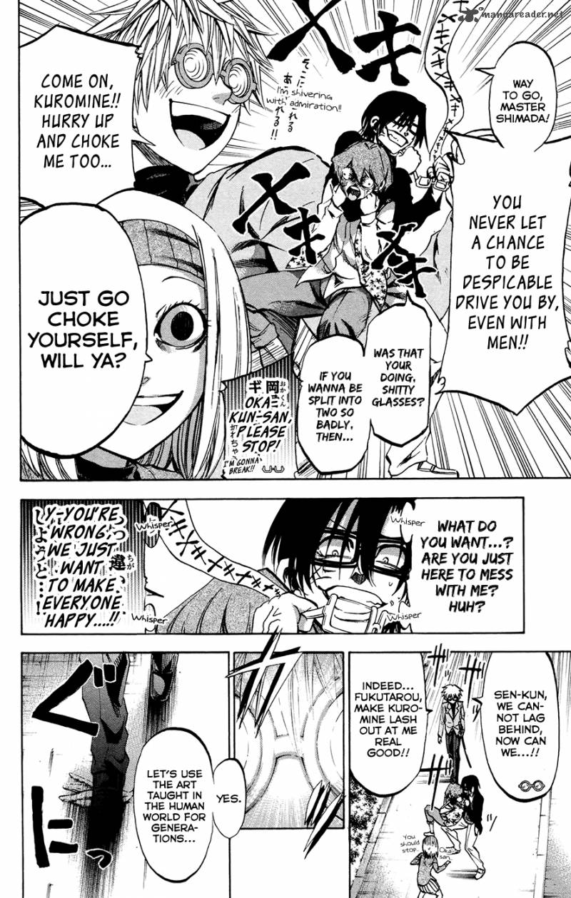 Jitsu Wa Watashi Wa 147 12