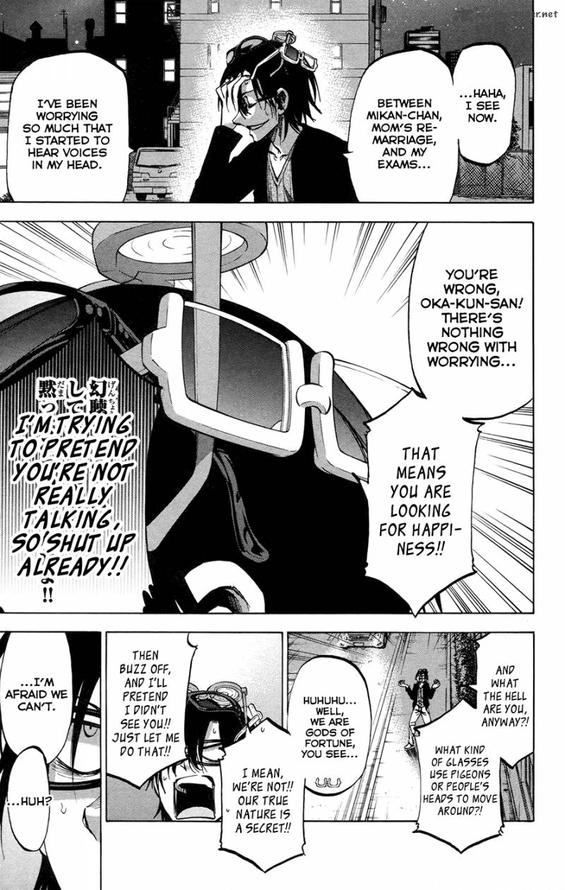 Jitsu Wa Watashi Wa 147 3