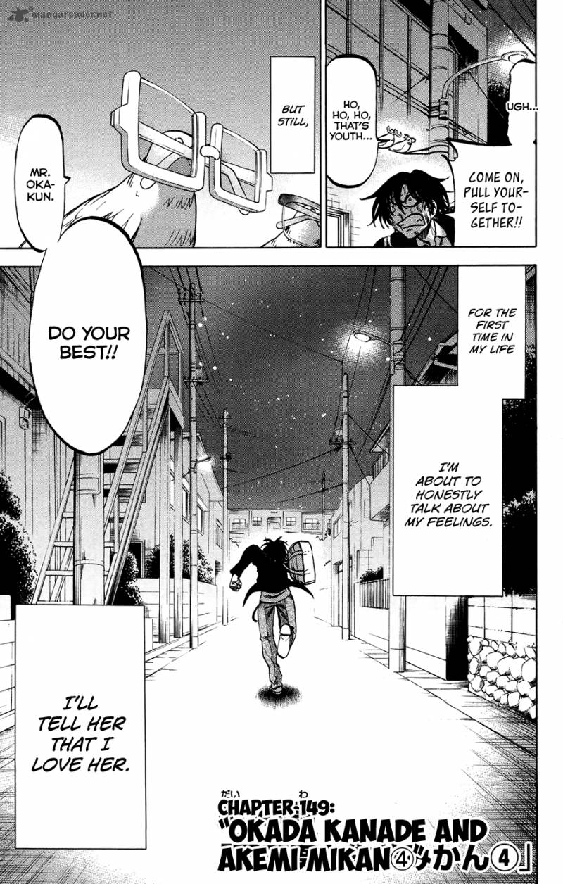 Jitsu Wa Watashi Wa 149 3