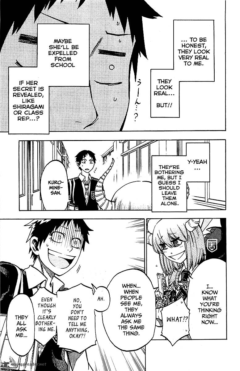 Jitsu Wa Watashi Wa 15 10