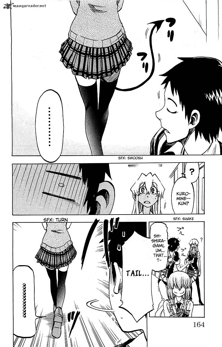 Jitsu Wa Watashi Wa 15 17