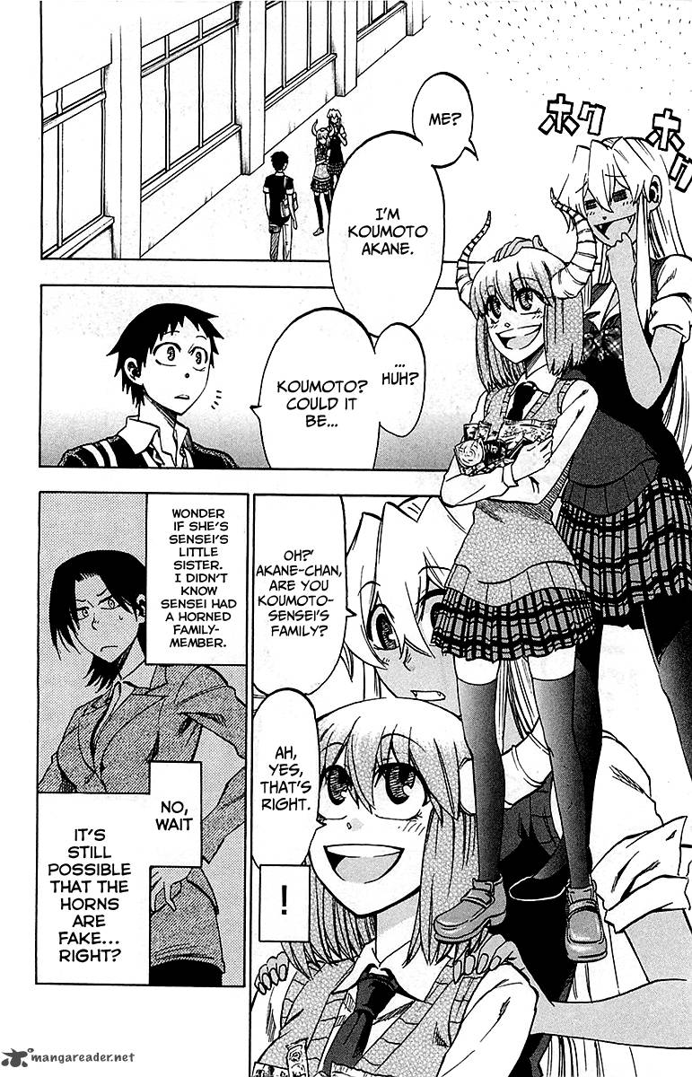 Jitsu Wa Watashi Wa 15 9