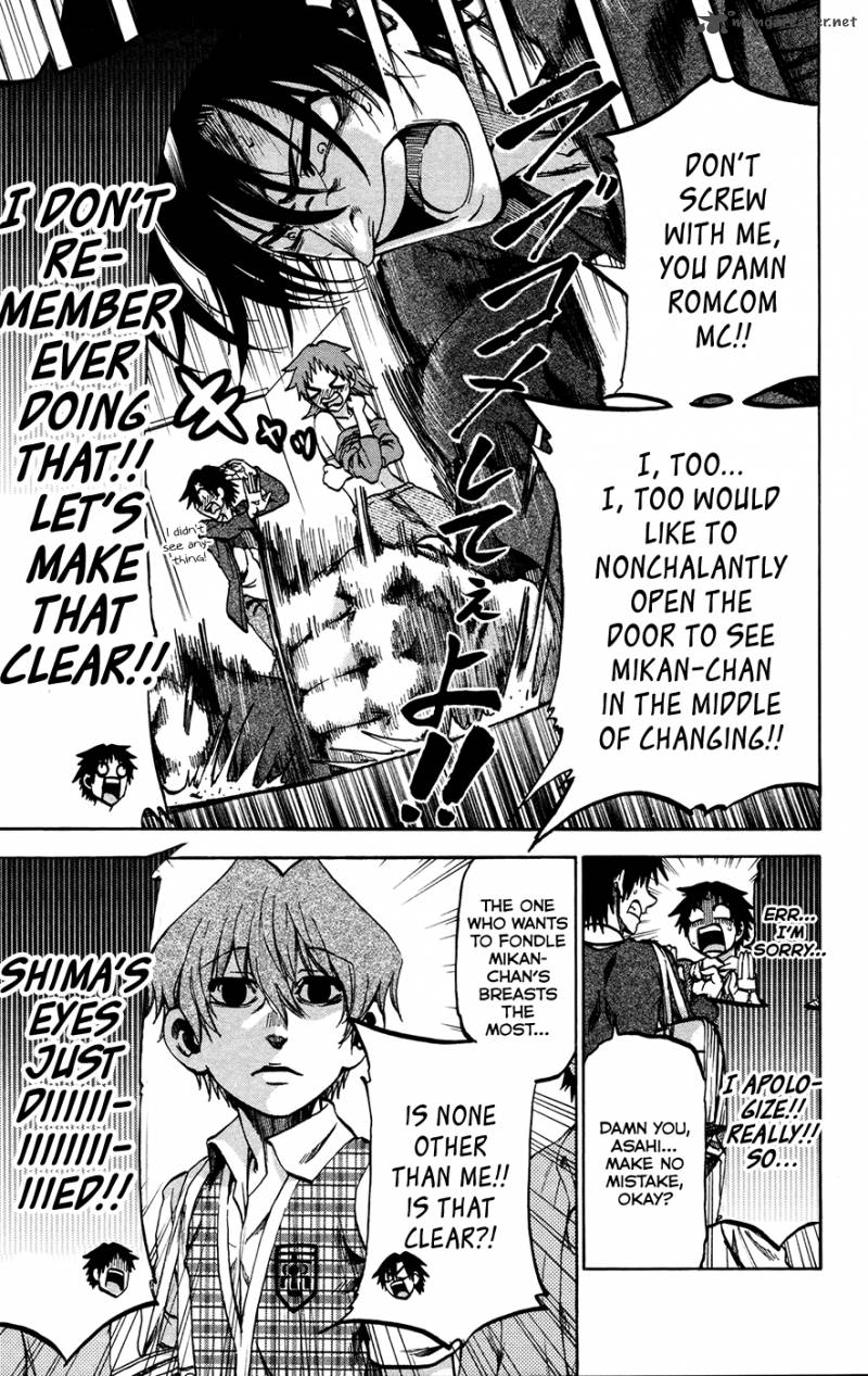 Jitsu Wa Watashi Wa 150 13