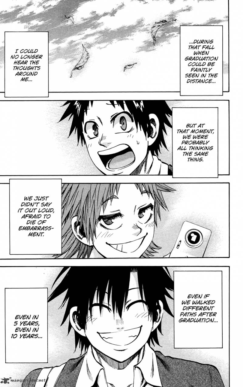 Jitsu Wa Watashi Wa 150 19