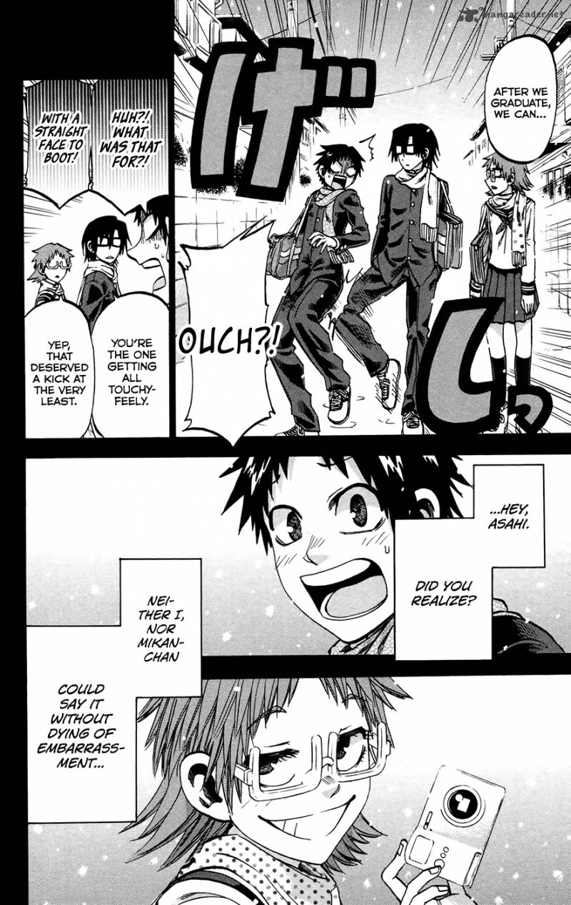 Jitsu Wa Watashi Wa 150 2
