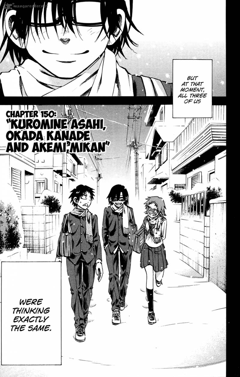 Jitsu Wa Watashi Wa 150 3