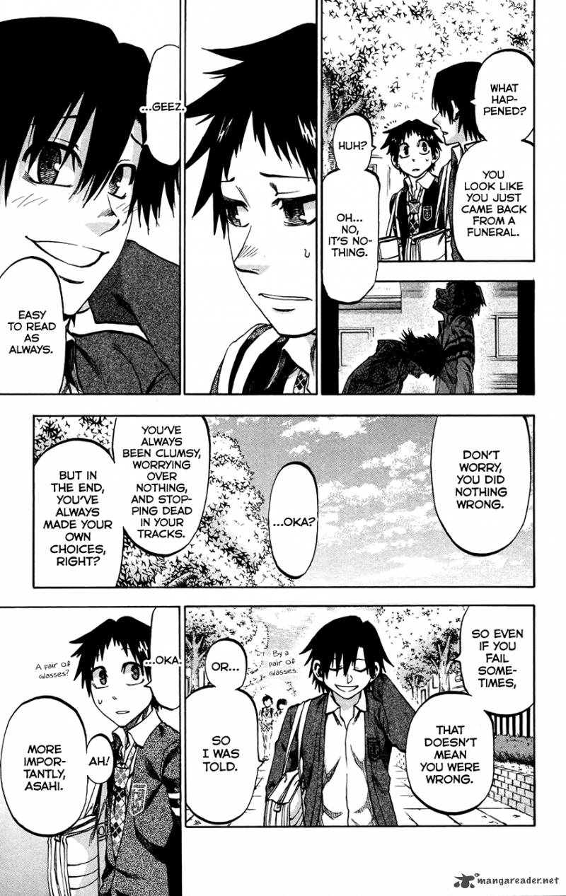 Jitsu Wa Watashi Wa 150 5