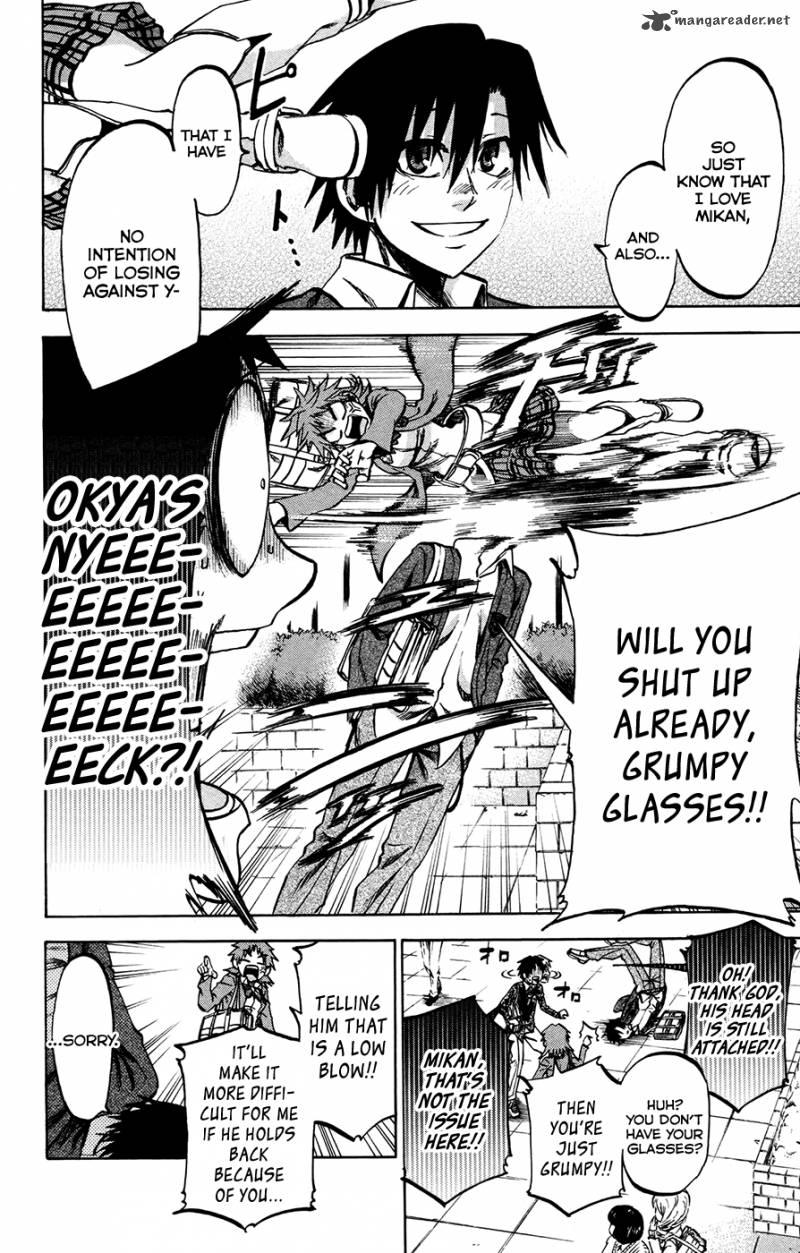 Jitsu Wa Watashi Wa 150 8