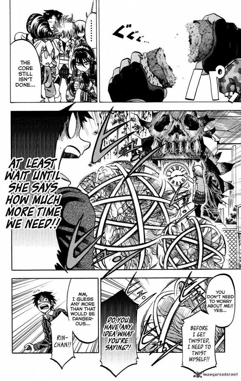 Jitsu Wa Watashi Wa 151 10