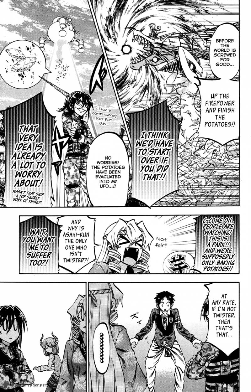 Jitsu Wa Watashi Wa 151 11