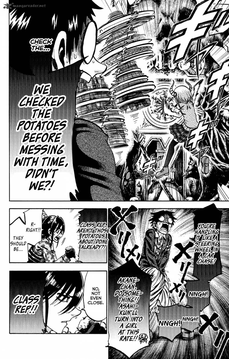 Jitsu Wa Watashi Wa 151 12