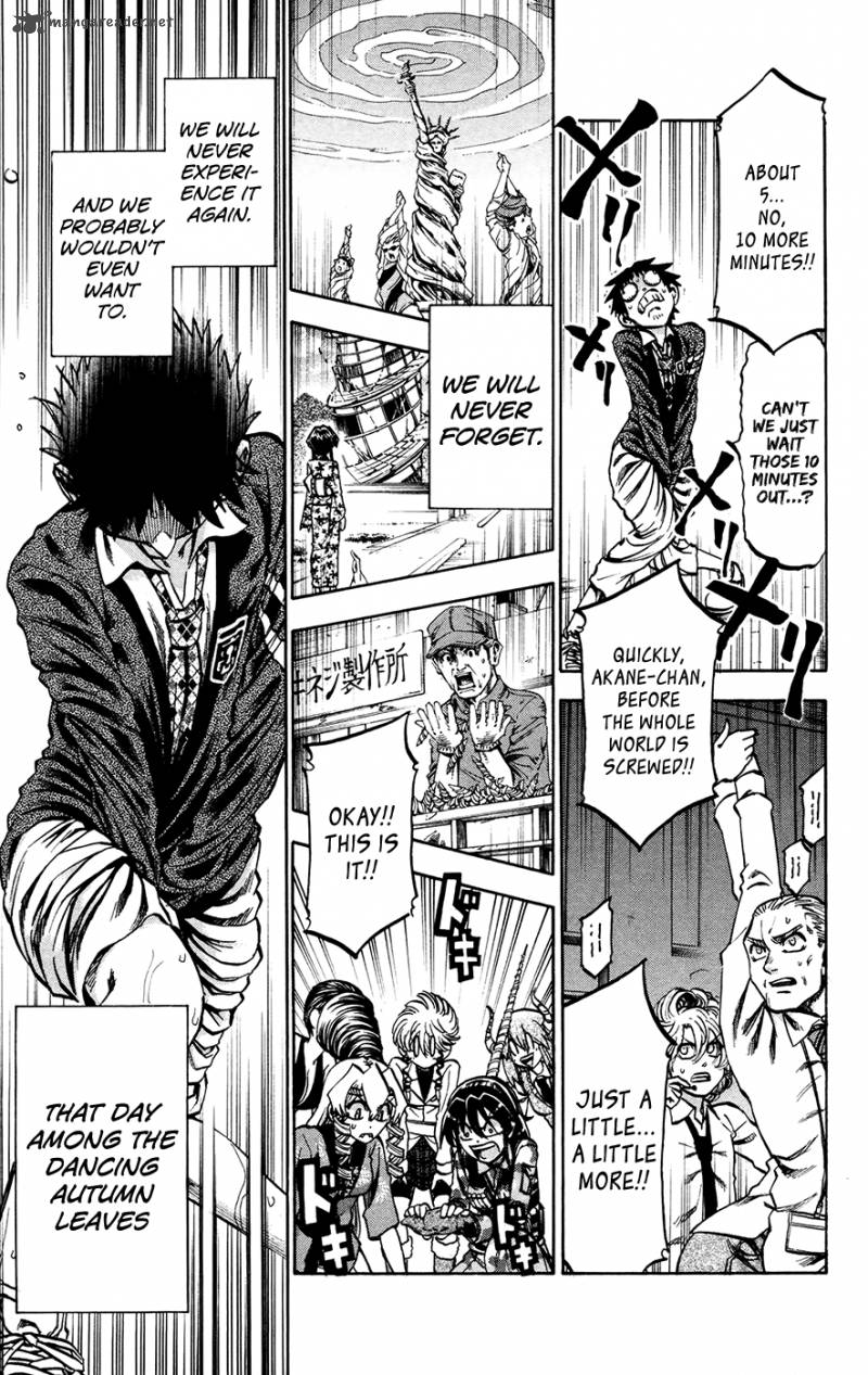 Jitsu Wa Watashi Wa 151 13