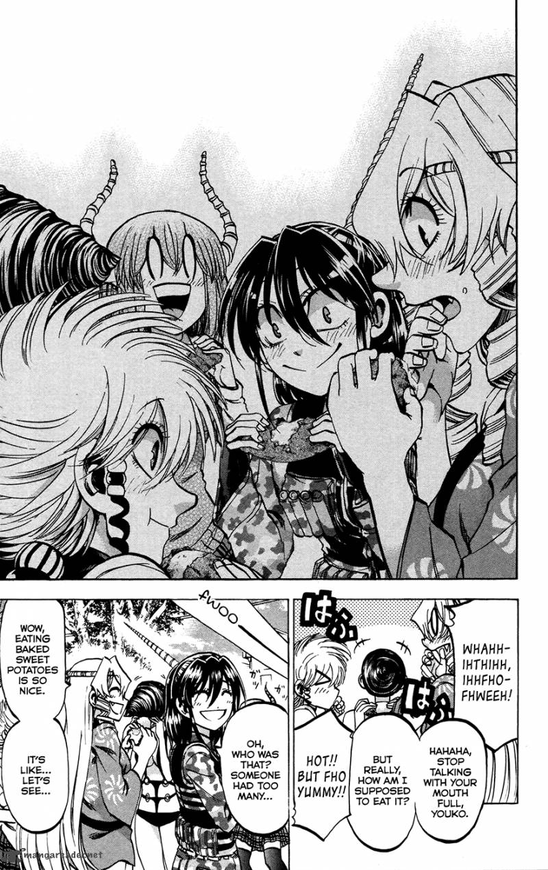Jitsu Wa Watashi Wa 151 16
