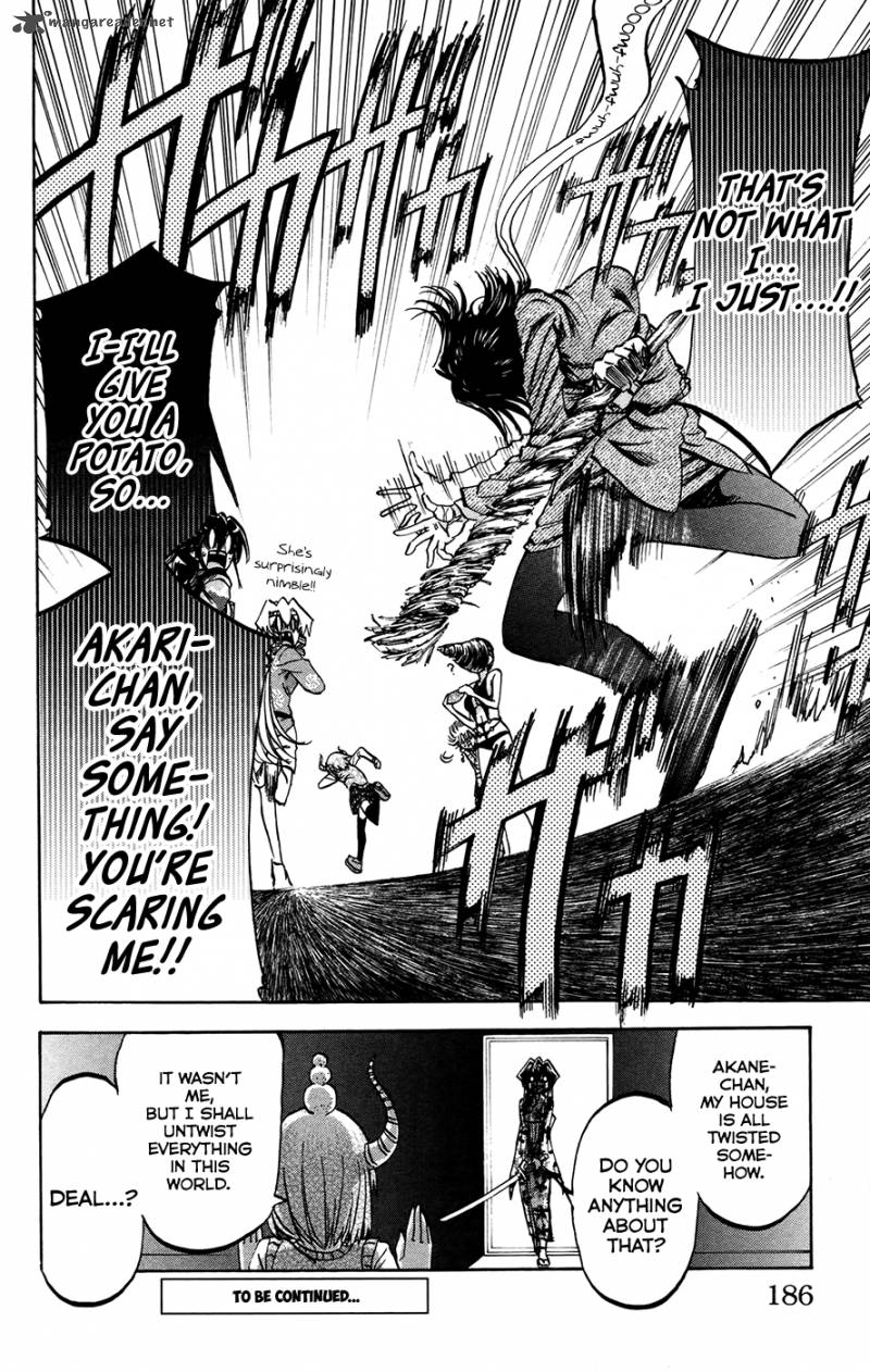 Jitsu Wa Watashi Wa 151 18