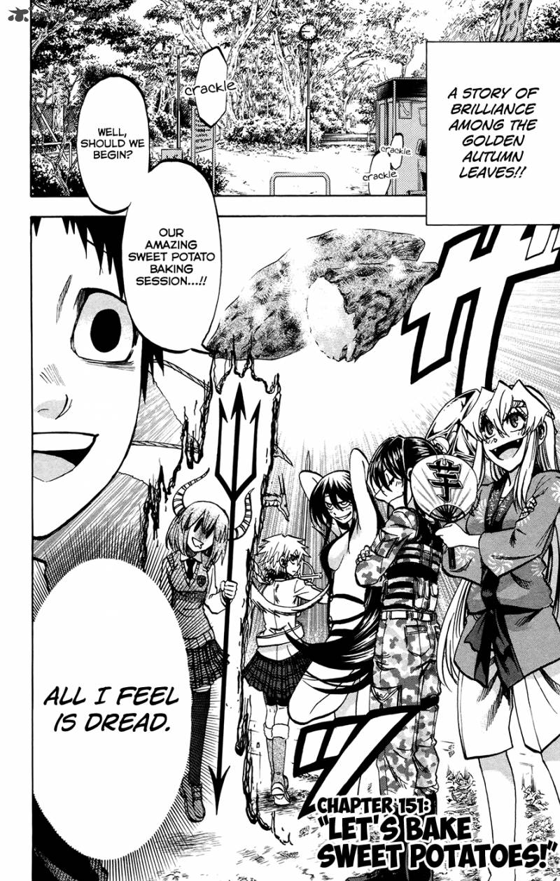Jitsu Wa Watashi Wa 151 2