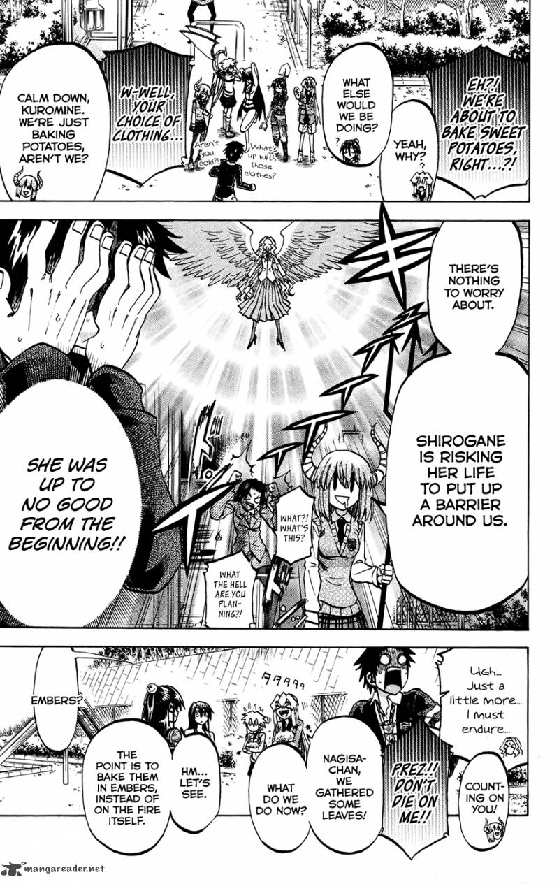 Jitsu Wa Watashi Wa 151 3