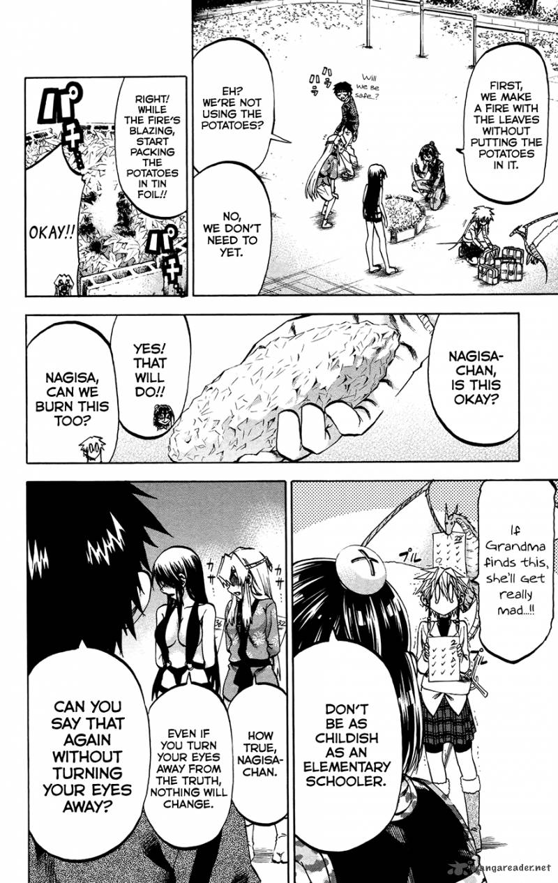 Jitsu Wa Watashi Wa 151 4