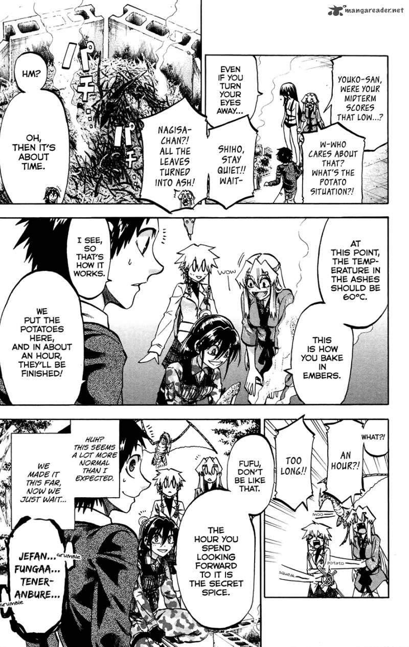 Jitsu Wa Watashi Wa 151 5