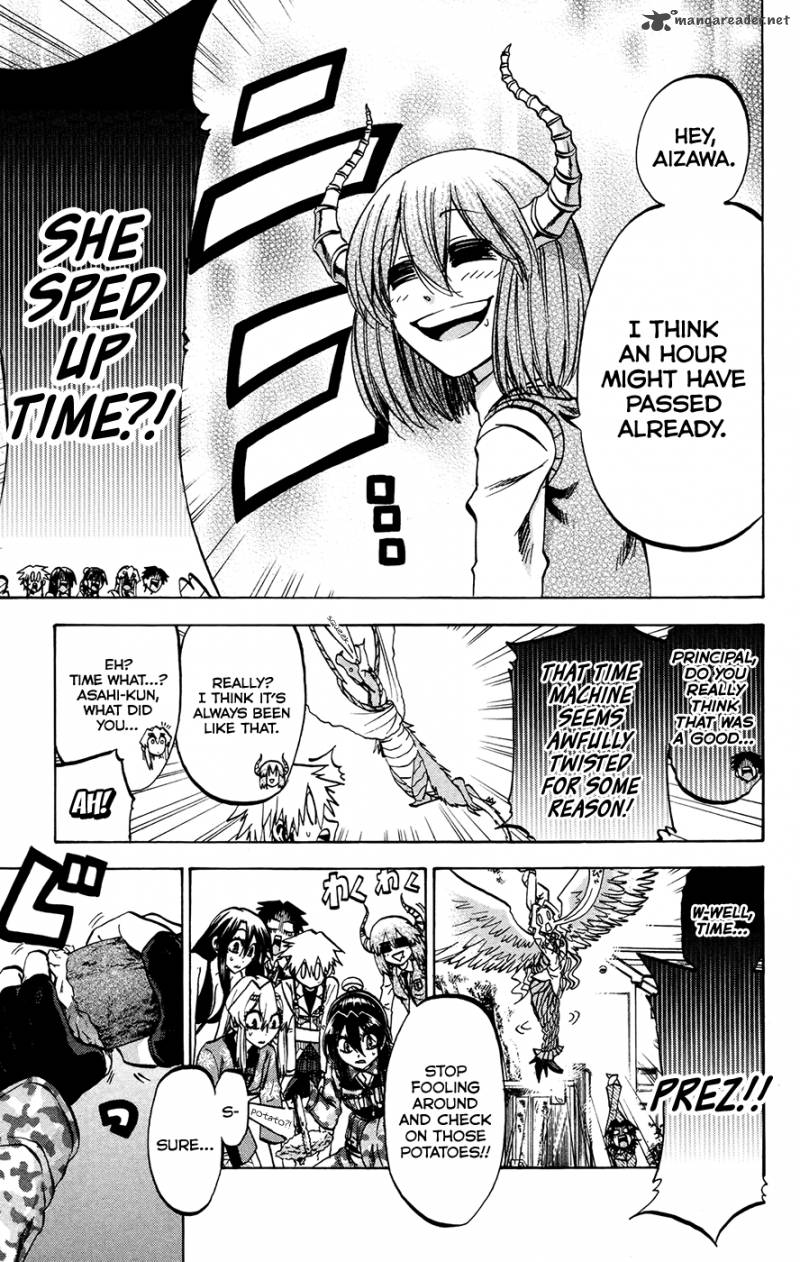 Jitsu Wa Watashi Wa 151 7