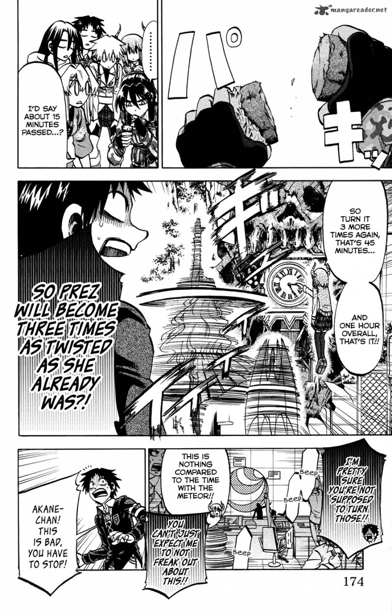 Jitsu Wa Watashi Wa 151 8