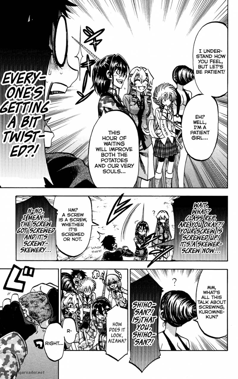 Jitsu Wa Watashi Wa 151 9