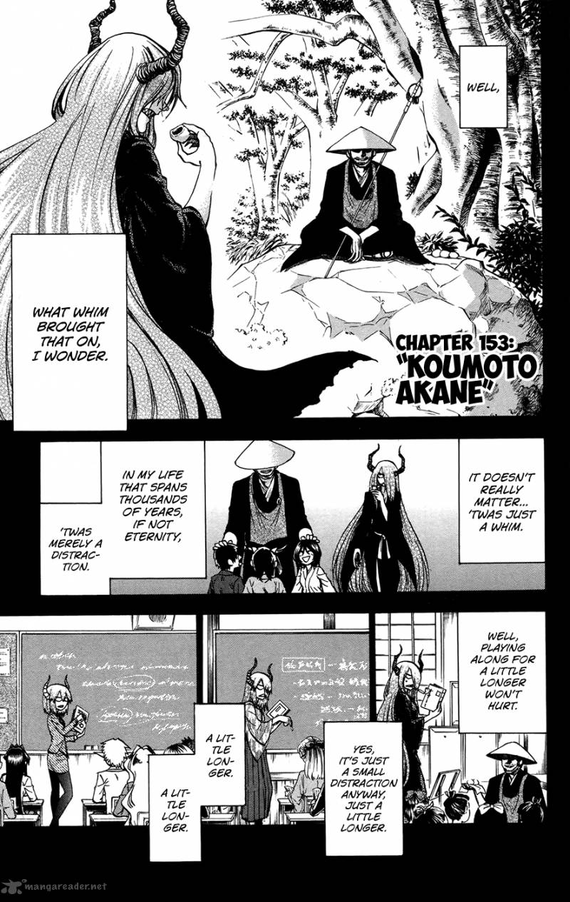 Jitsu Wa Watashi Wa 153 1