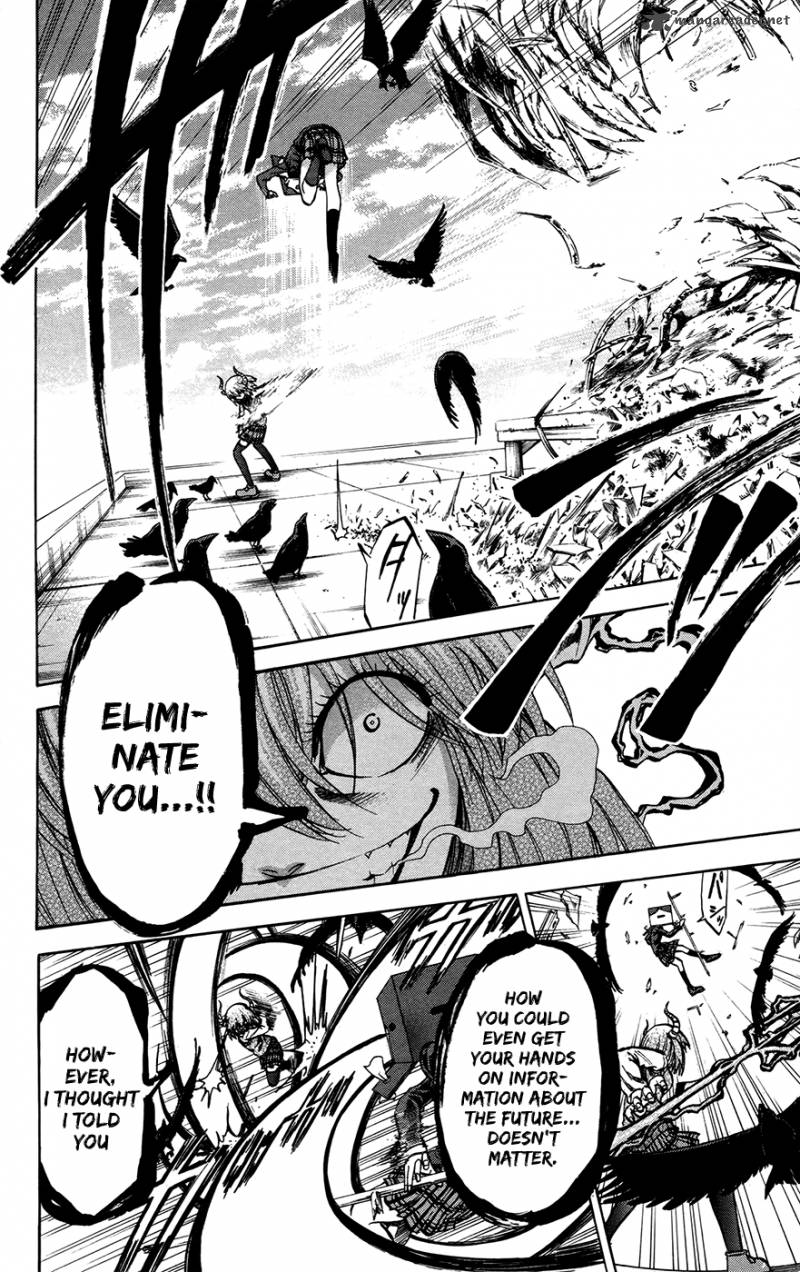 Jitsu Wa Watashi Wa 153 14