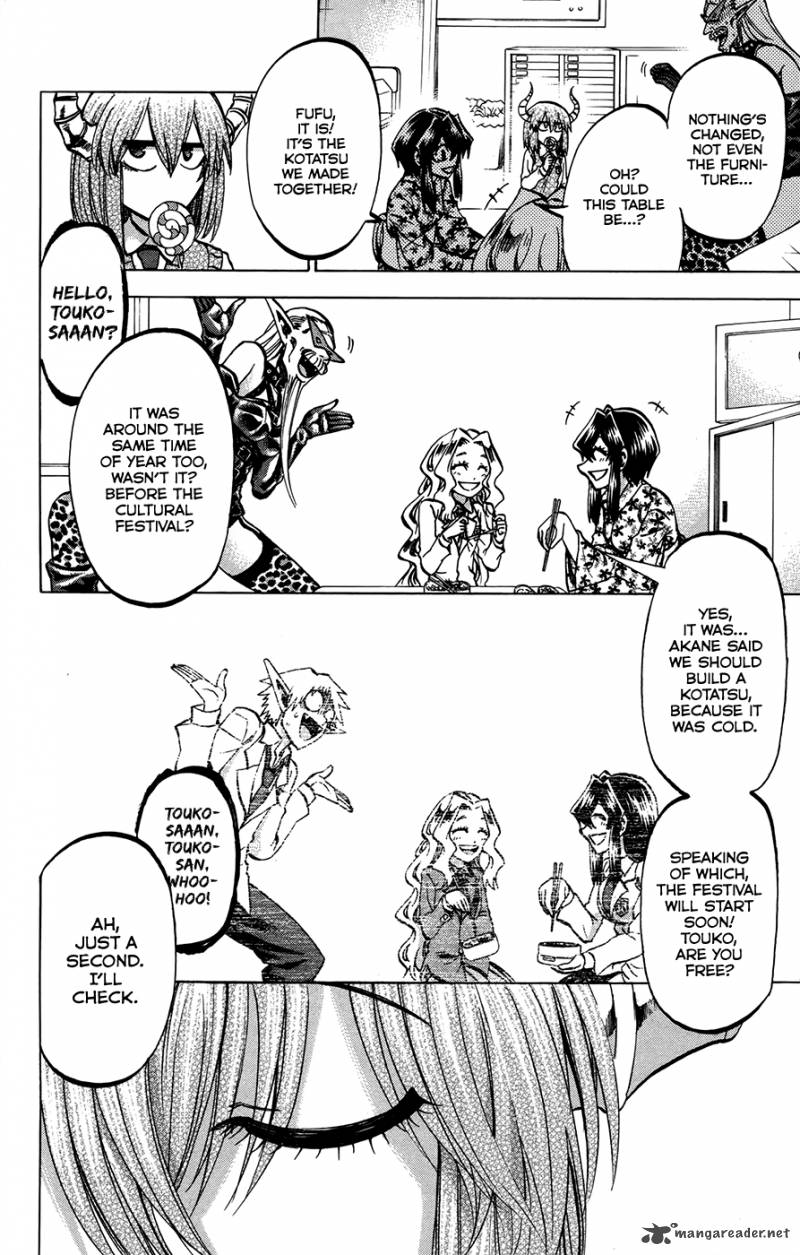 Jitsu Wa Watashi Wa 153 8