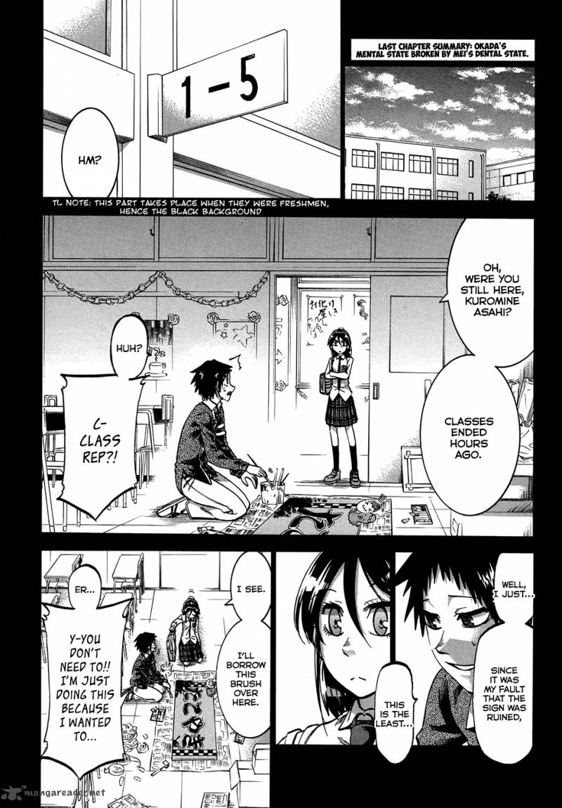 Jitsu Wa Watashi Wa 155 1