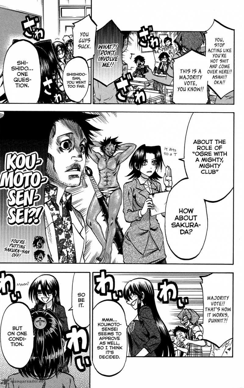 Jitsu Wa Watashi Wa 155 11