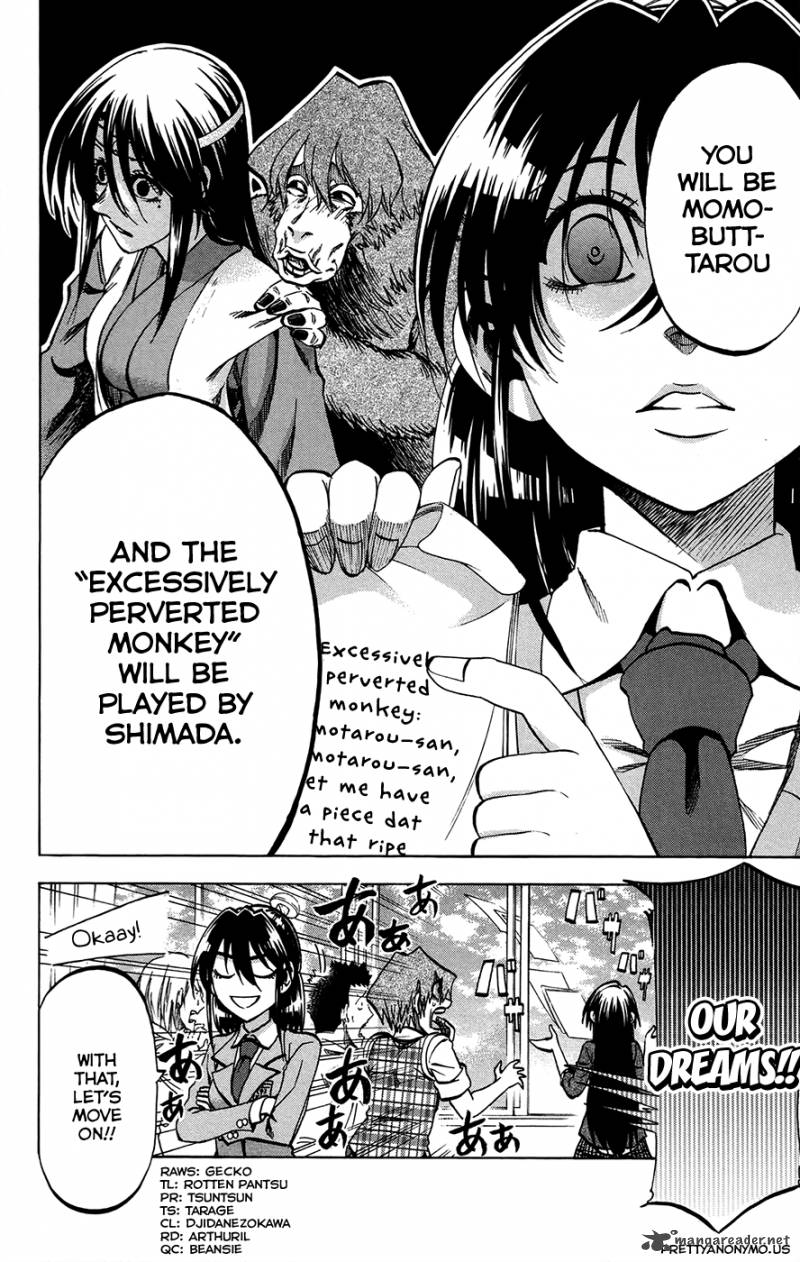Jitsu Wa Watashi Wa 155 12