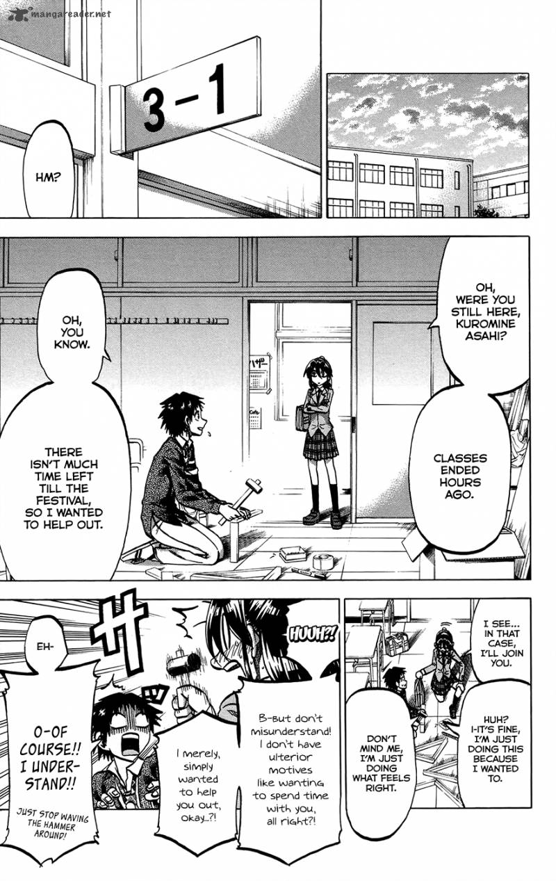 Jitsu Wa Watashi Wa 155 13