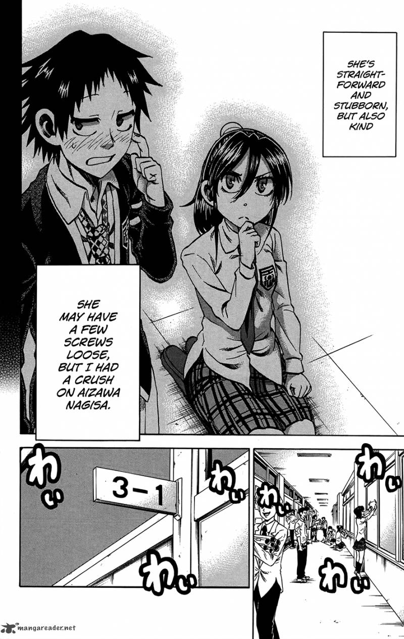 Jitsu Wa Watashi Wa 155 4