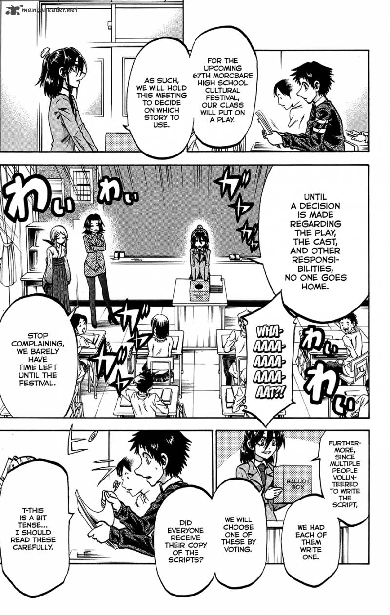 Jitsu Wa Watashi Wa 155 5