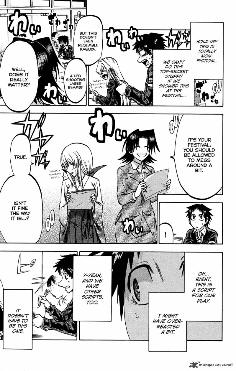Jitsu Wa Watashi Wa 155 7