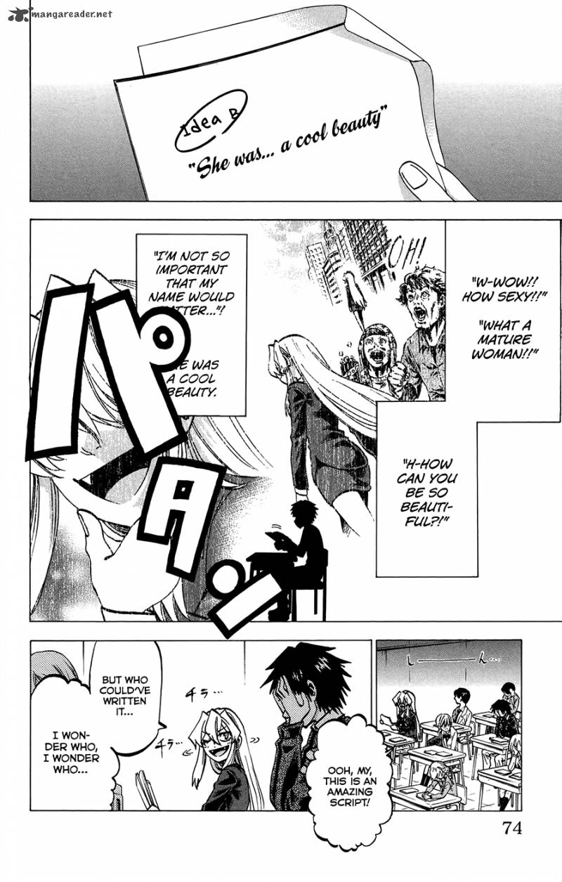 Jitsu Wa Watashi Wa 155 8