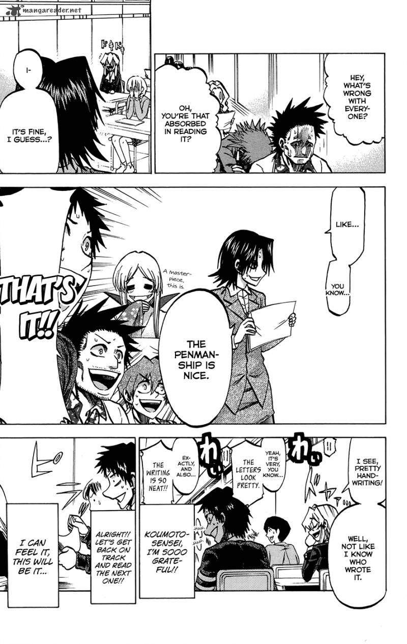 Jitsu Wa Watashi Wa 155 9