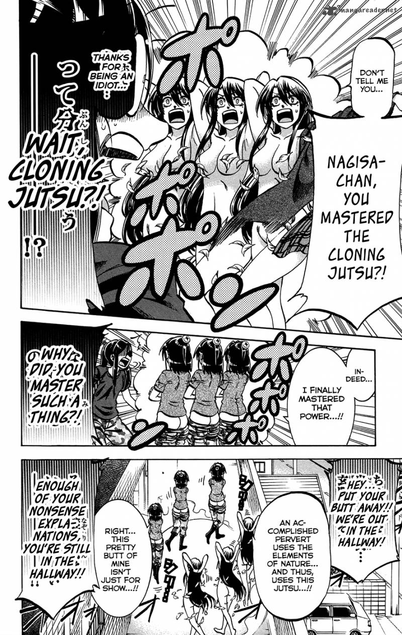 Jitsu Wa Watashi Wa 157 12