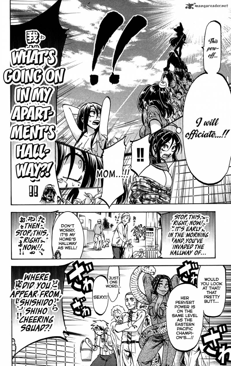 Jitsu Wa Watashi Wa 157 14