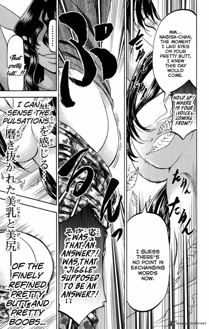 Jitsu Wa Watashi Wa 157 15