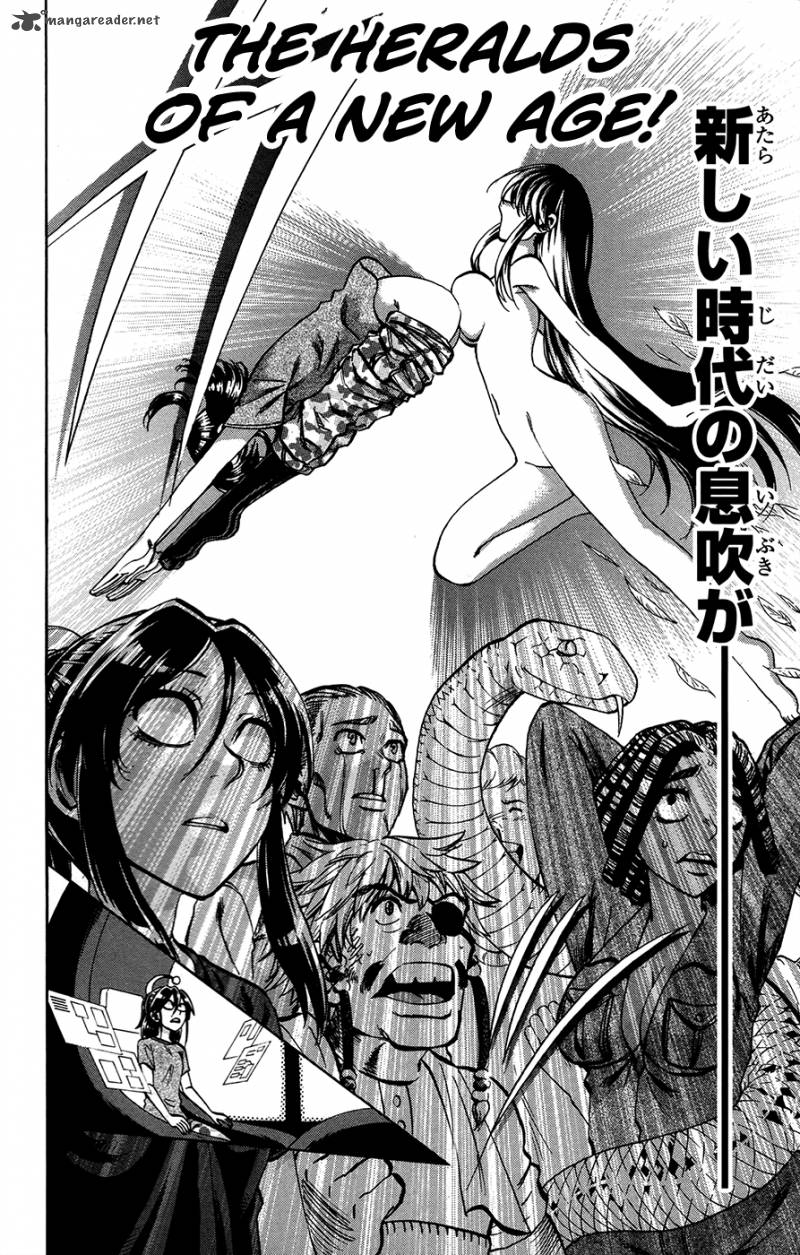 Jitsu Wa Watashi Wa 157 16