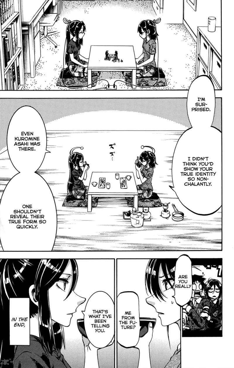 Jitsu Wa Watashi Wa 157 3