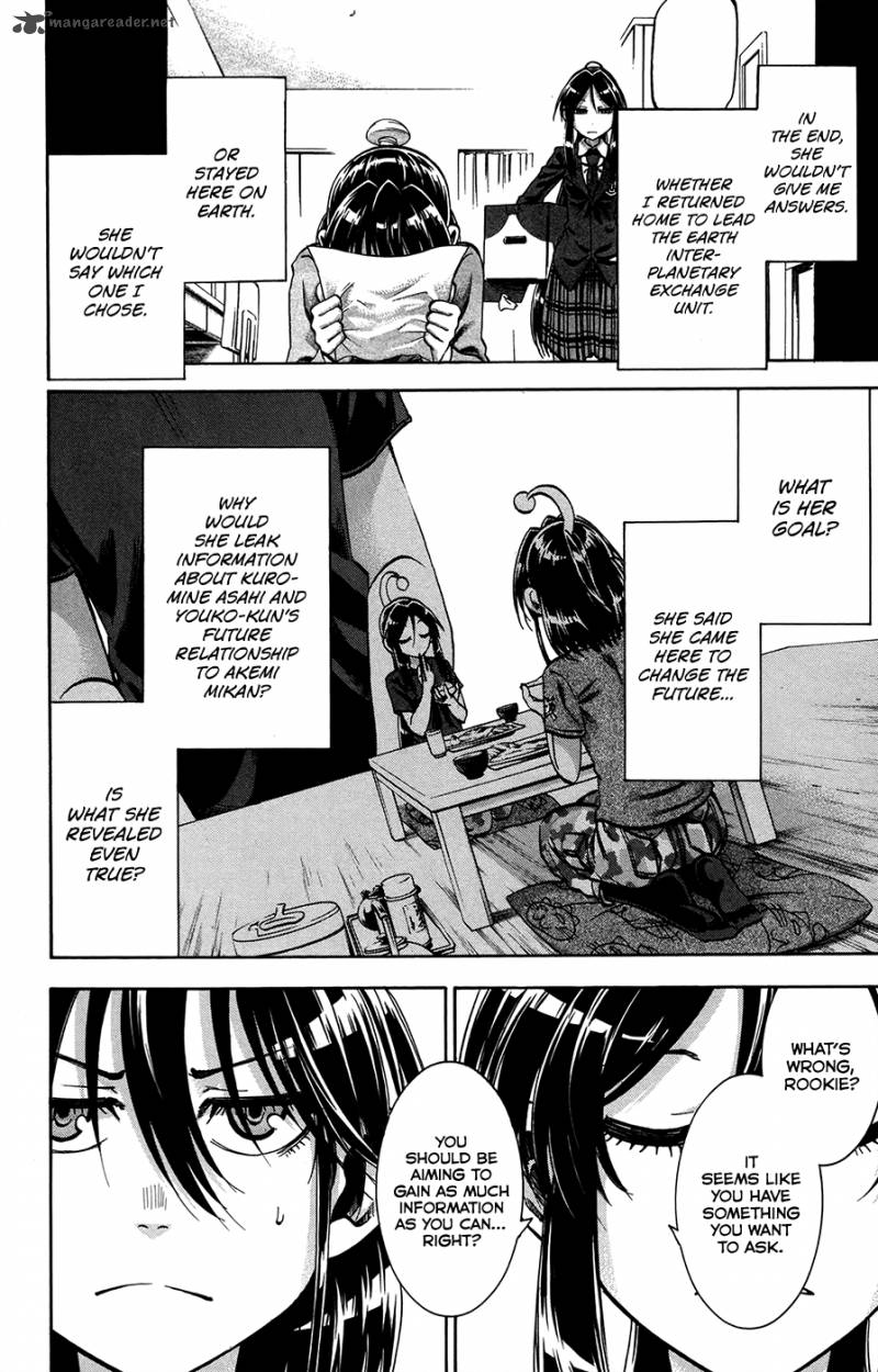 Jitsu Wa Watashi Wa 157 4
