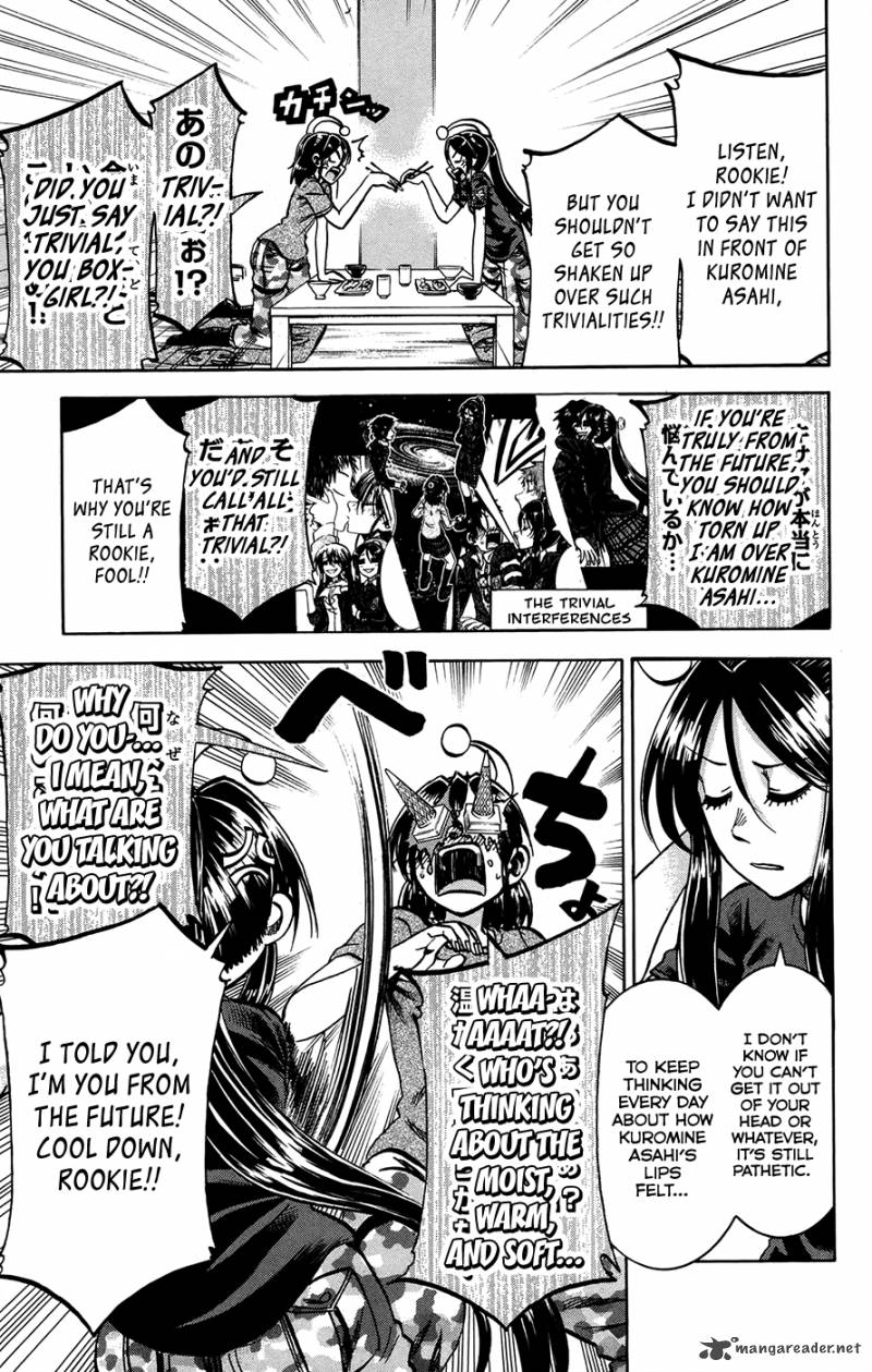 Jitsu Wa Watashi Wa 157 7