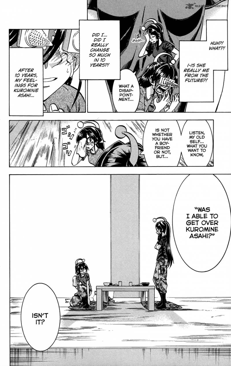 Jitsu Wa Watashi Wa 157 8